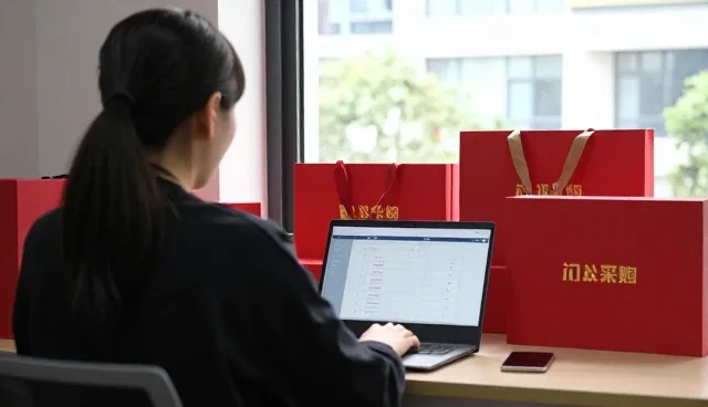 商贸企业选型管理规范的现实关注点
